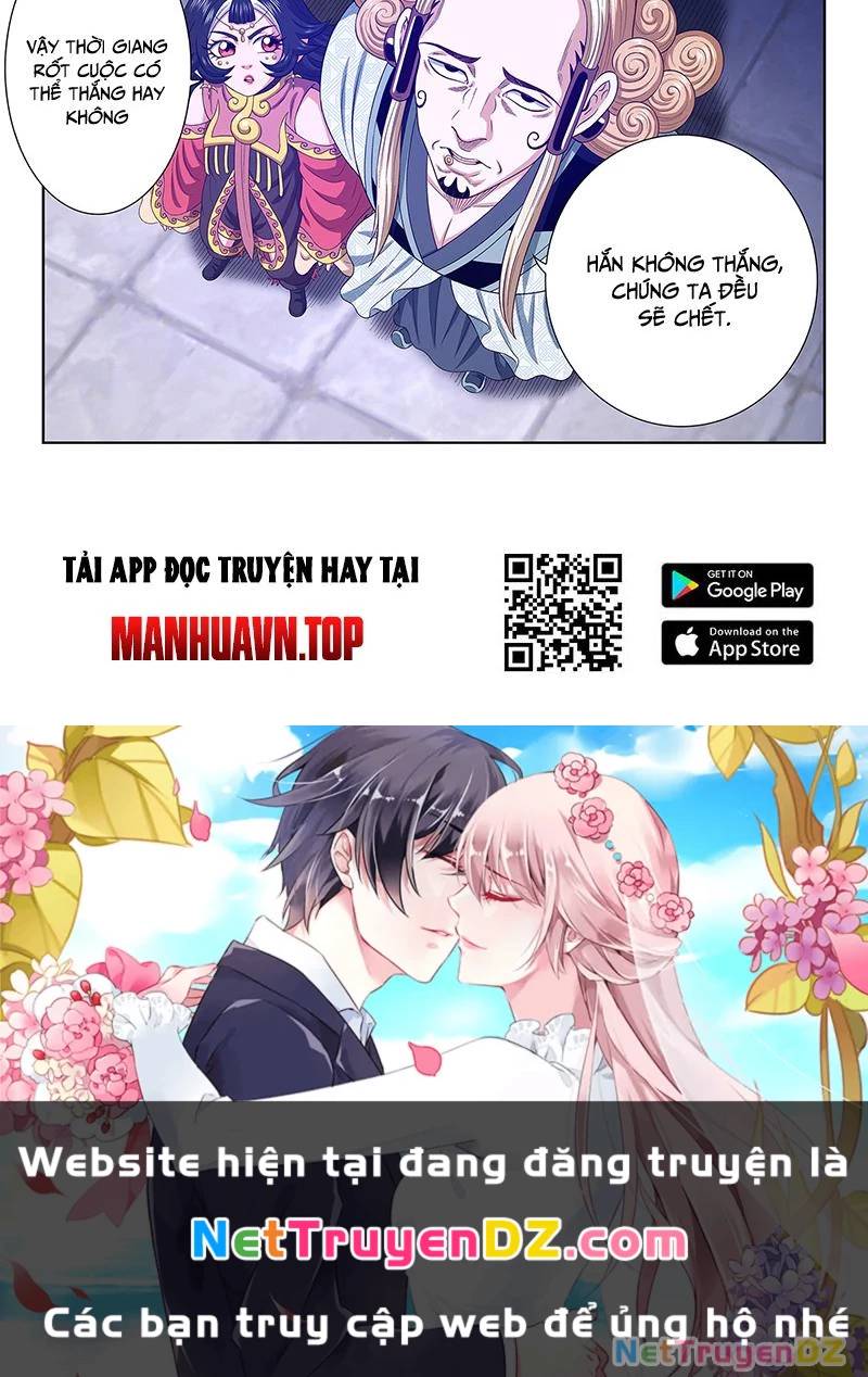 Ta Là Đại Thần Tiên [Chap 772] - Page 30