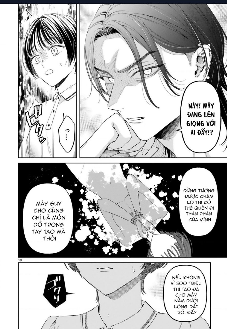 Sewayaki Mafia To Hakkou Shoujo [Chap 9-12] - Page 9