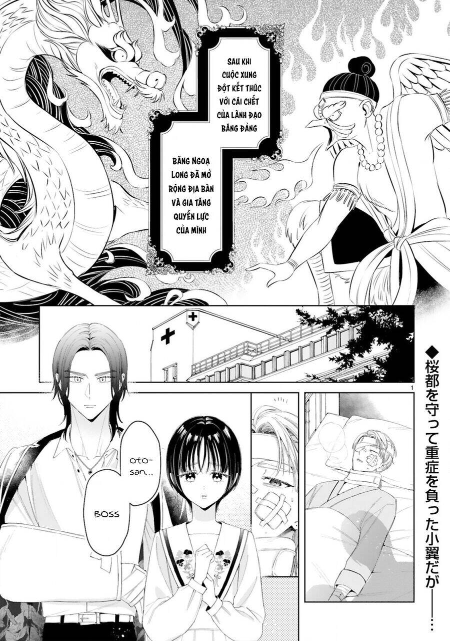 Sewayaki Mafia To Hakkou Shoujo [Chap 9-12] - Page 2