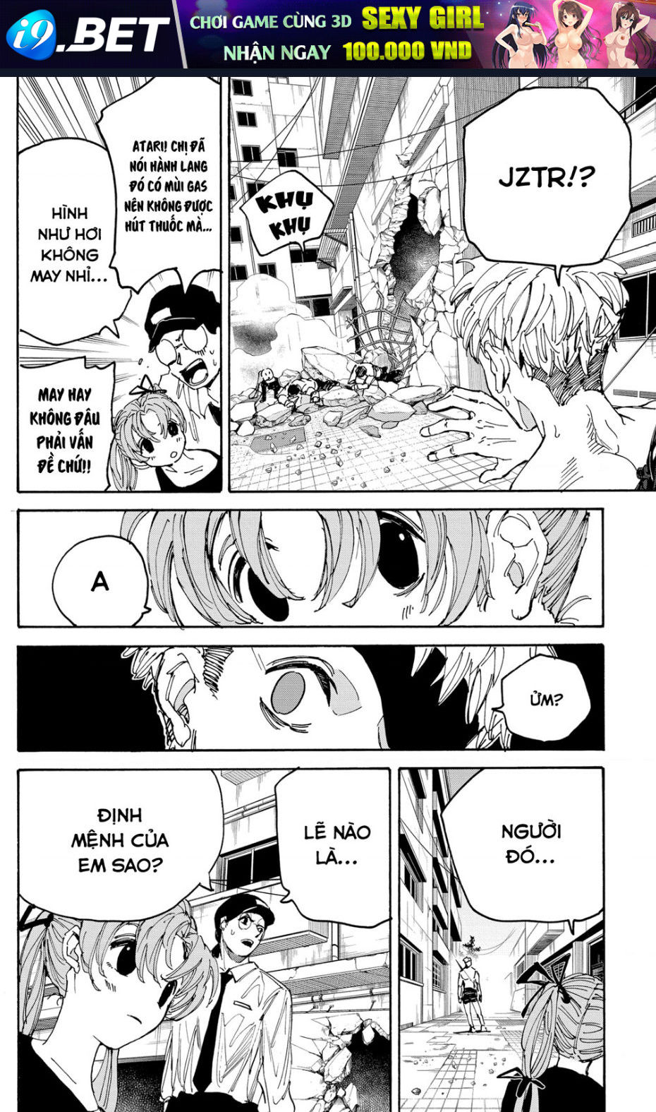 Sakamoto Days [Chap 189-195]