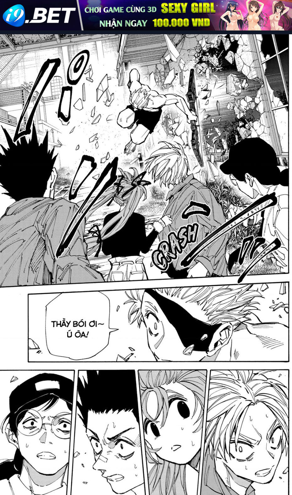 Sakamoto Days [Chap 189-195]