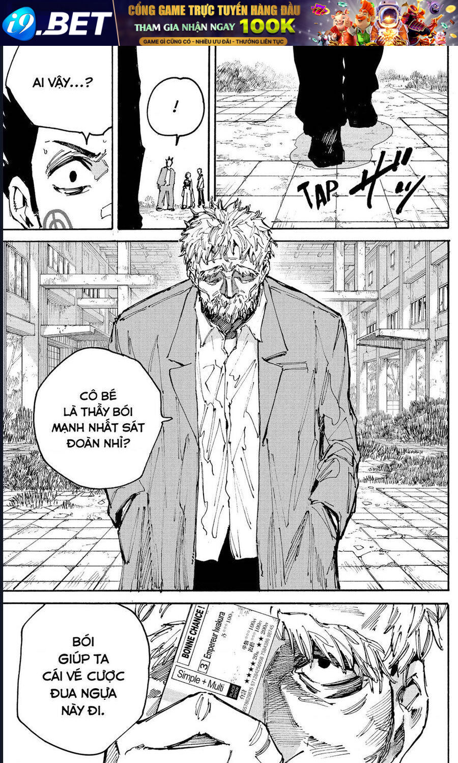 Sakamoto Days [Chap 189-195]