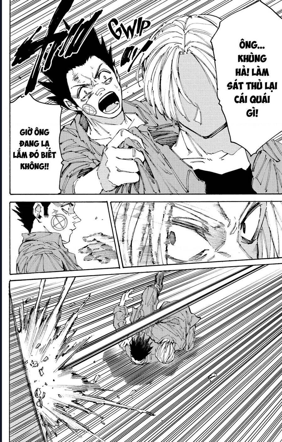 Sakamoto Days [Chap 189-195]