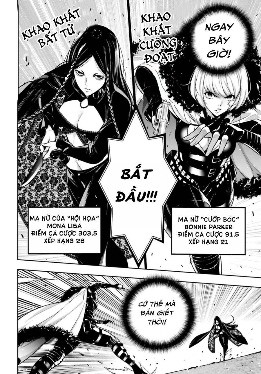 Majo Taisen - The War Of Greedy Witches [Chap 38-39] - Page 16