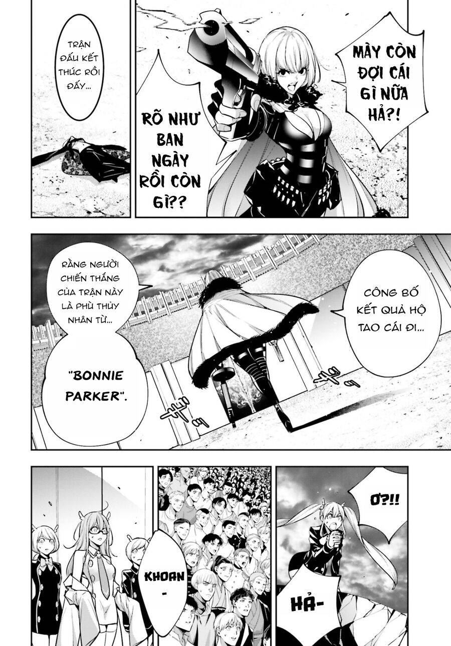 Majo Taisen - The War Of Greedy Witches [Chap 38-39] - Page 28