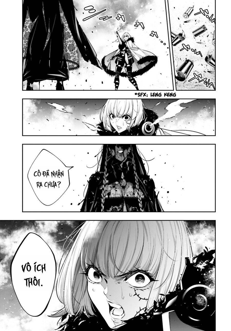 Majo Taisen - The War Of Greedy Witches [Chap 38-39] - Page 35