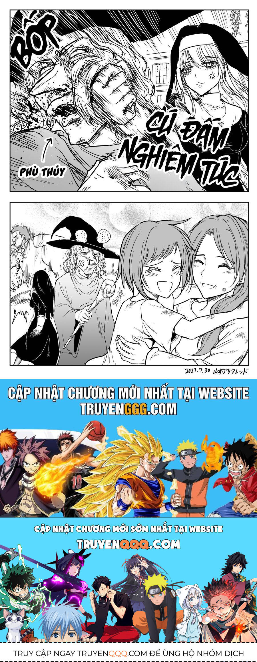 Trang truyện page_3 trong truyện tranh Phòng Thú Tội Của Chị Sơ Lực Điền - Chapter 8 - truyentvn.net