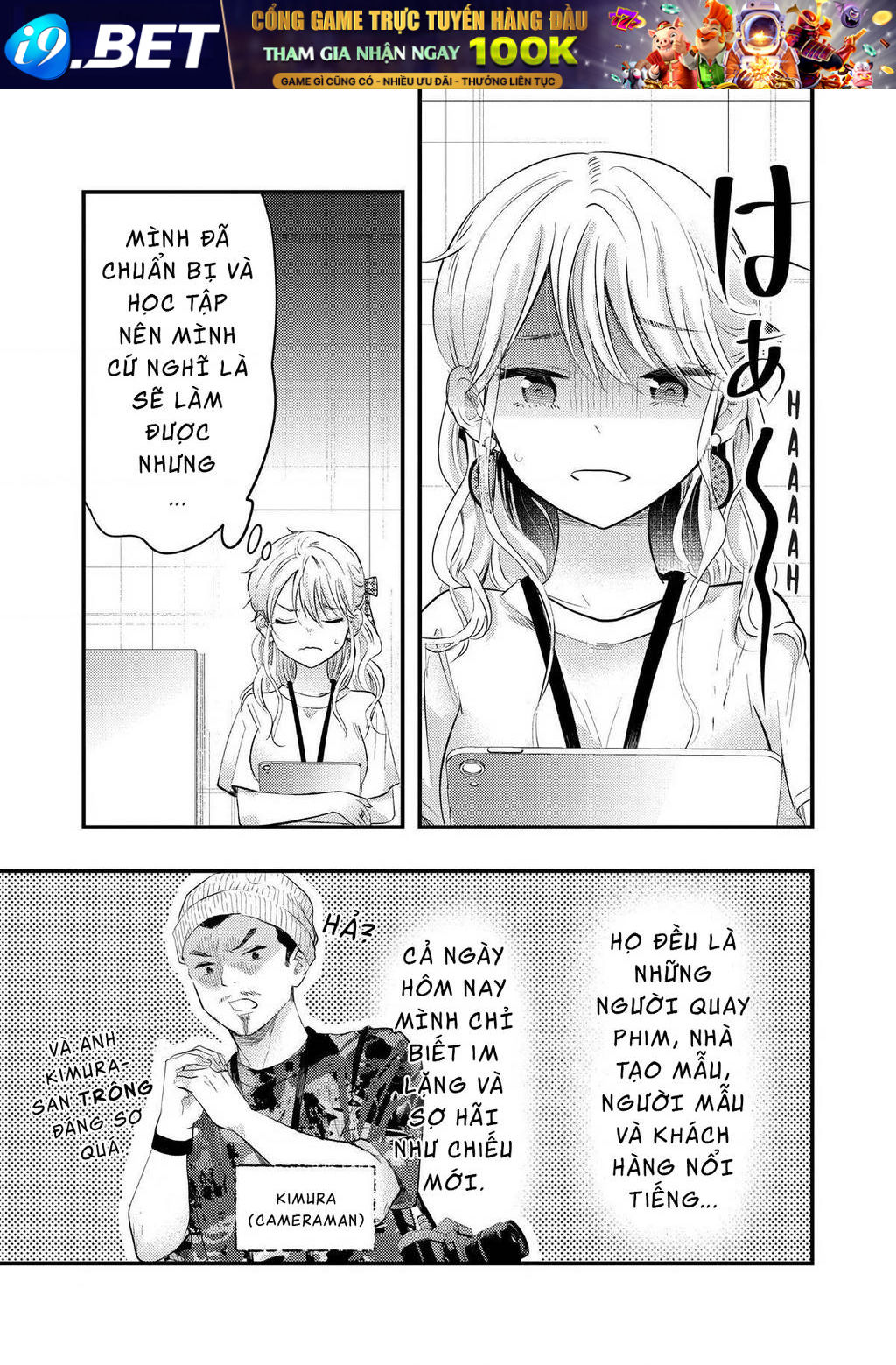 Vợ Tôi Có Chút Đáng Sợ [Chap 29-38] - Page 5