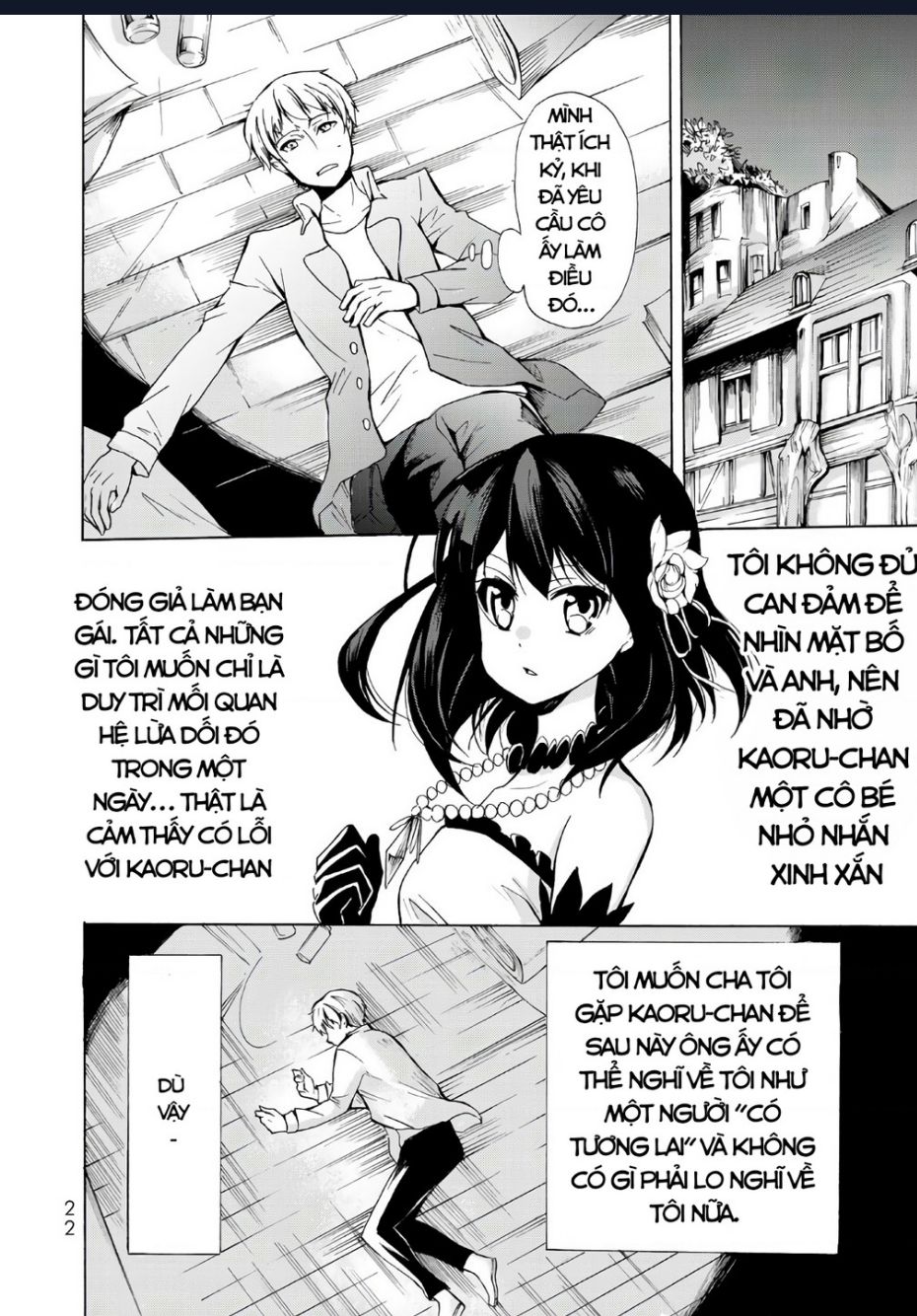 Potion-Danomi De Ikinobimasu! [Chap 12-13] - Page 20