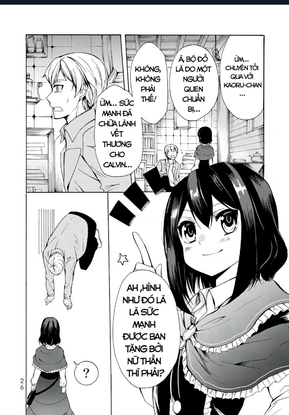 Potion-Danomi De Ikinobimasu! [Chap 12-13] - Page 24