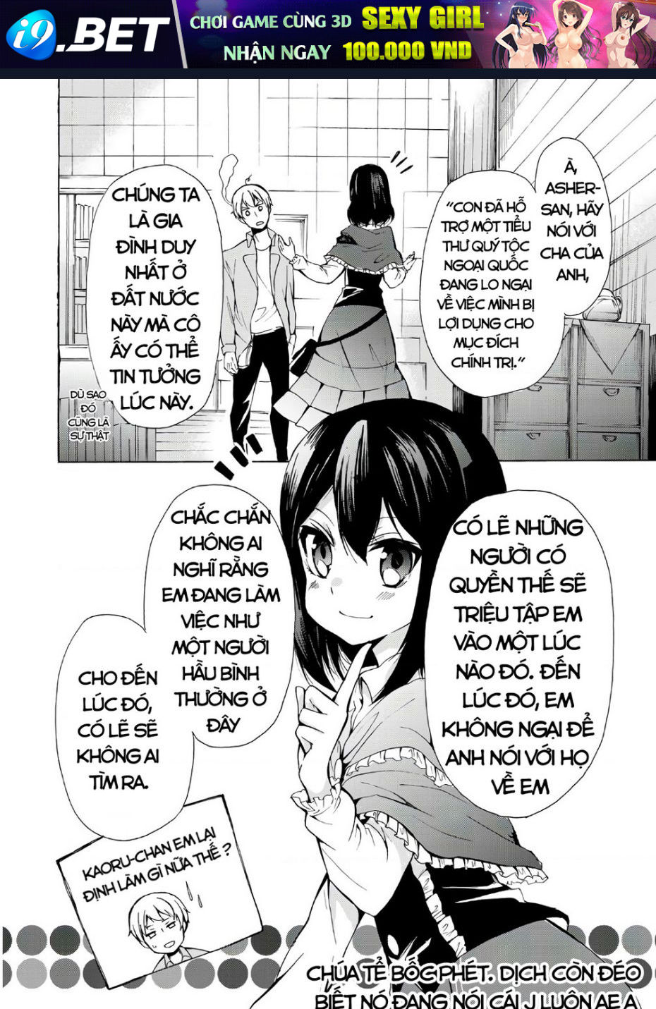 Potion-Danomi De Ikinobimasu! [Chap 12-13] - Page 28