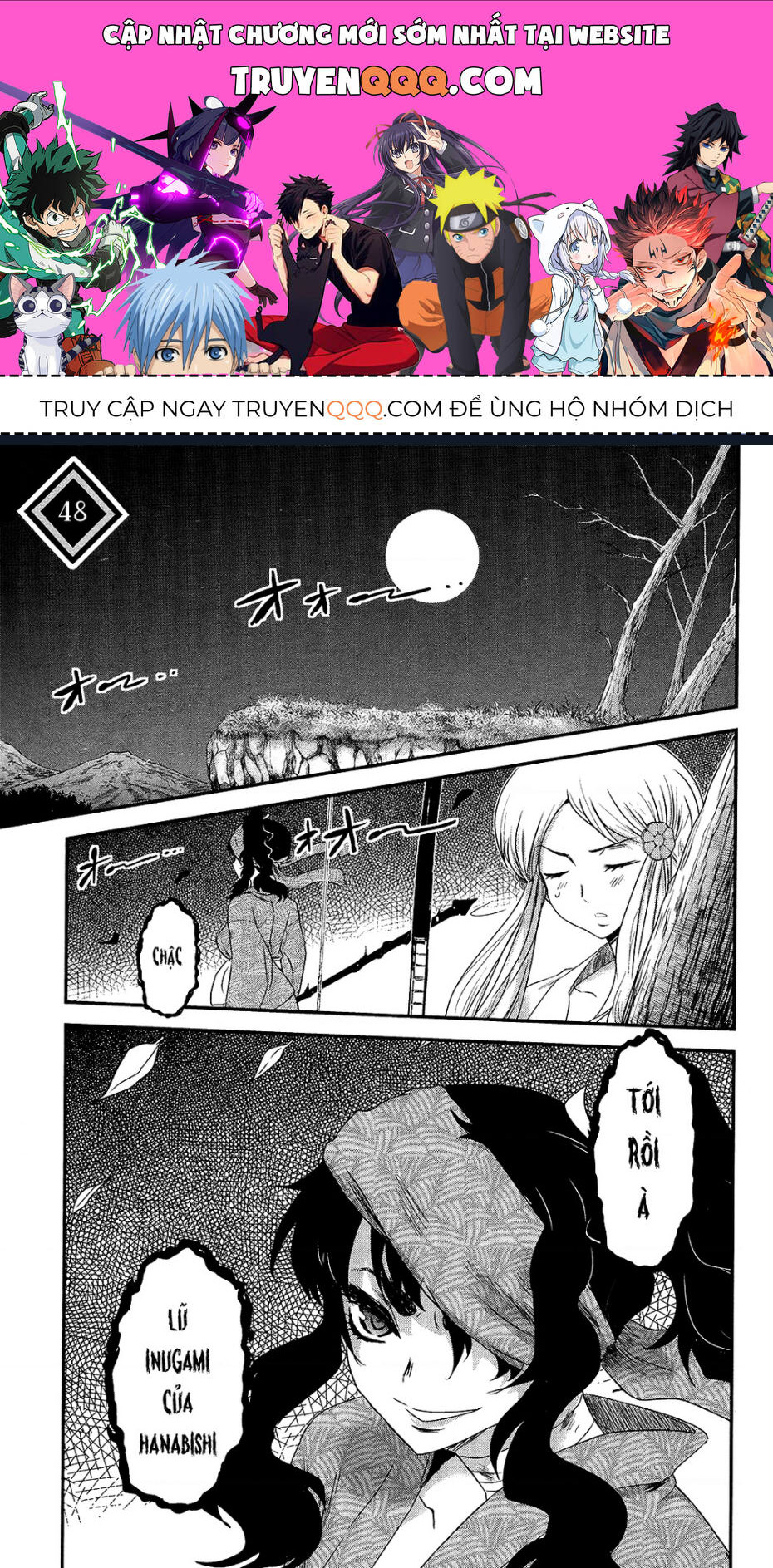 Getsurin Ni Kiri Saku [Chap 48] - Page 0