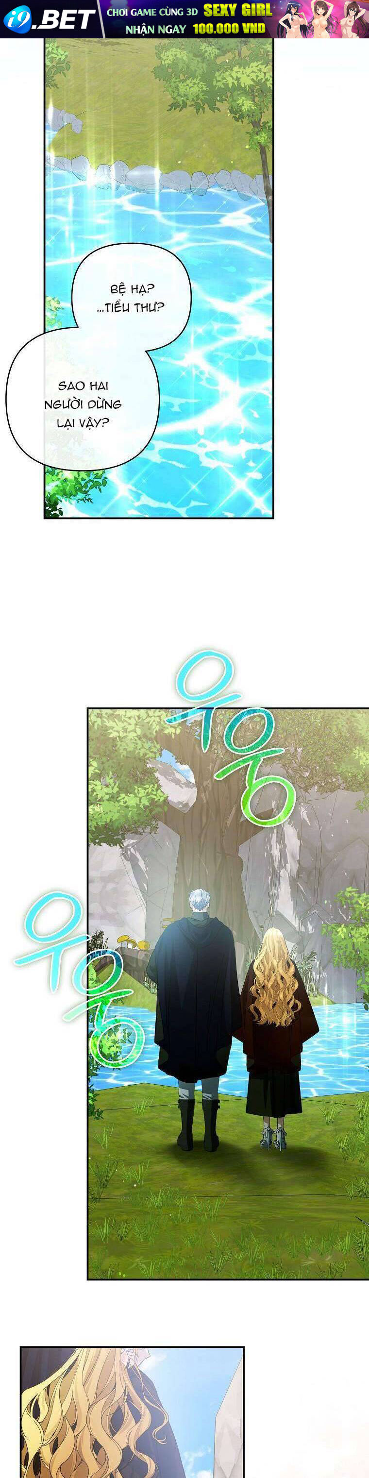 10 Cách Để Bị Bạo Chúa Đá [Chap 69] - Page 42