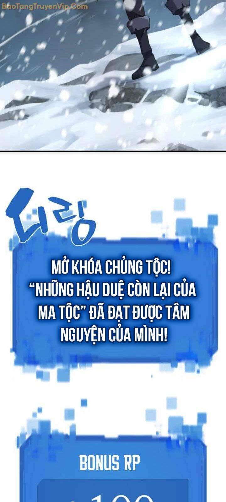 Bậc Thầy Thiết Kế Điền Trang [Chap 173] - Page 60