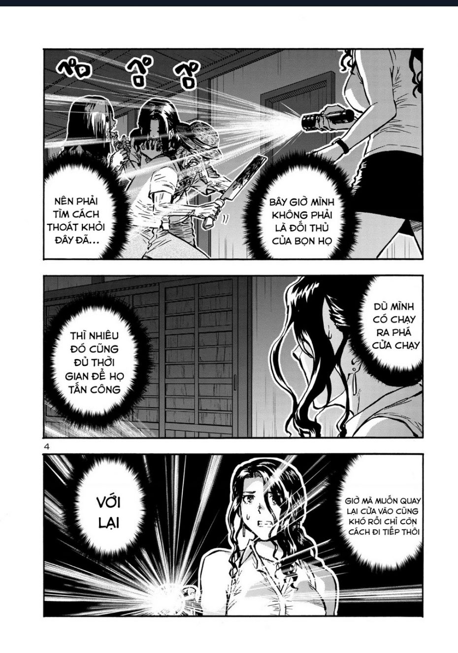 Siêu Đảo Côn Trùng [Chap 45.5] - Page 5