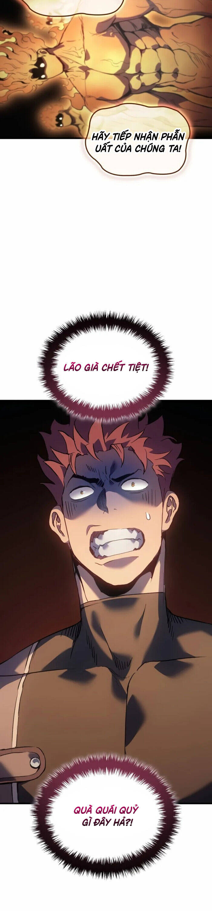 Đế Vương Hồi Quy [Chap 61] - Page 26