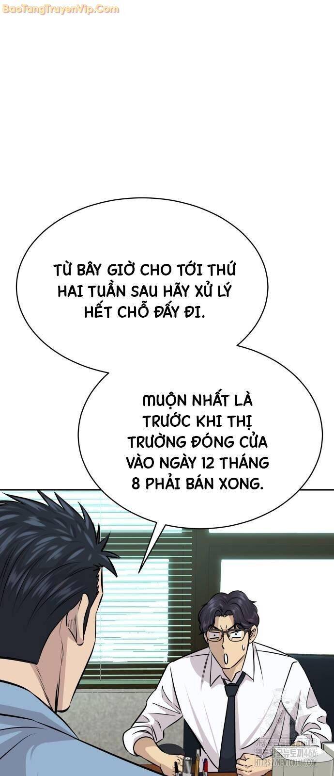 Cháu Trai Thiên Tài Của Vua Cho Vay Nặng Lãi [Chap 33] - Page 13