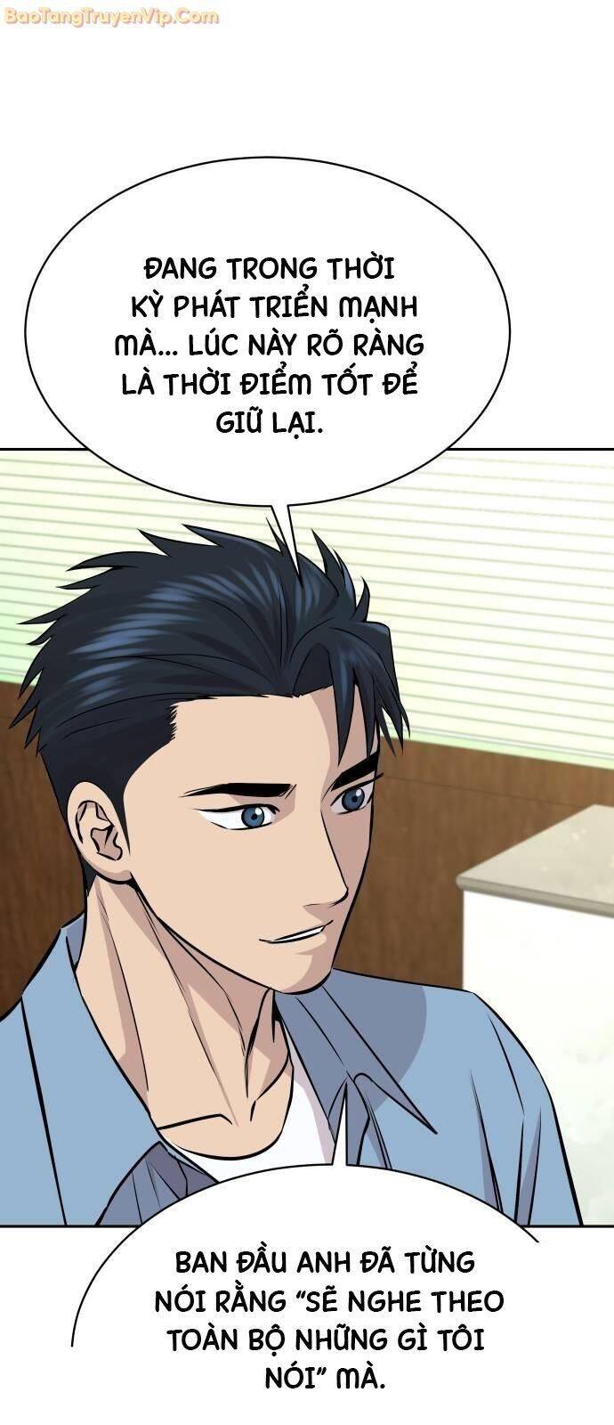 Cháu Trai Thiên Tài Của Vua Cho Vay Nặng Lãi [Chap 33] - Page 16