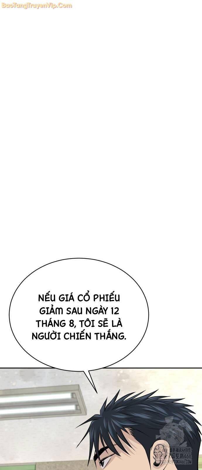 Cháu Trai Thiên Tài Của Vua Cho Vay Nặng Lãi [Chap 33] - Page 19