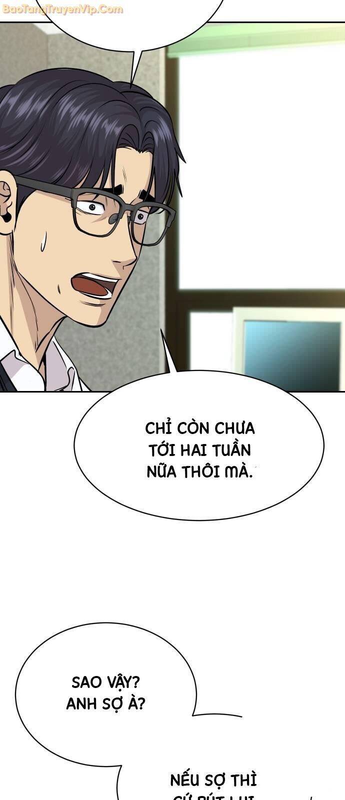 Cháu Trai Thiên Tài Của Vua Cho Vay Nặng Lãi [Chap 33] - Page 21