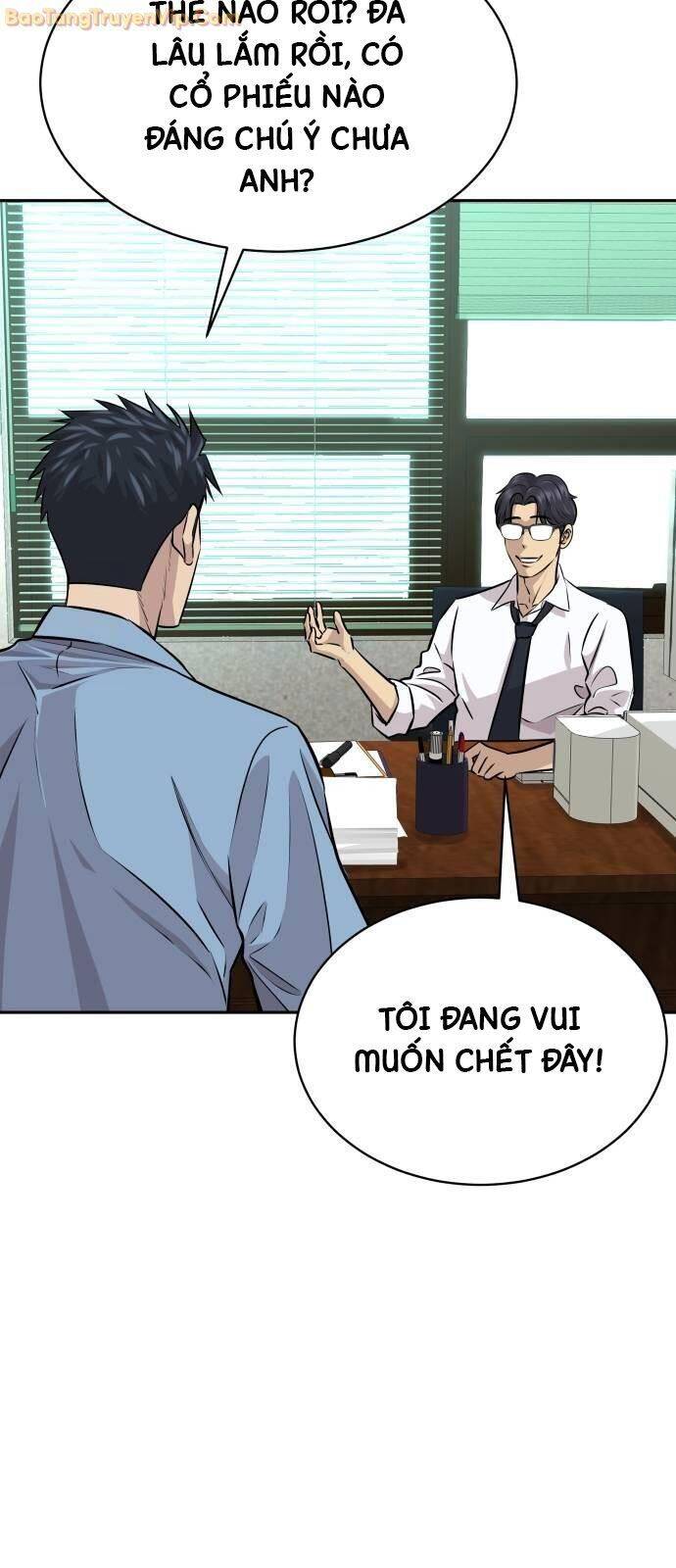 Cháu Trai Thiên Tài Của Vua Cho Vay Nặng Lãi [Chap 33] - Page 7