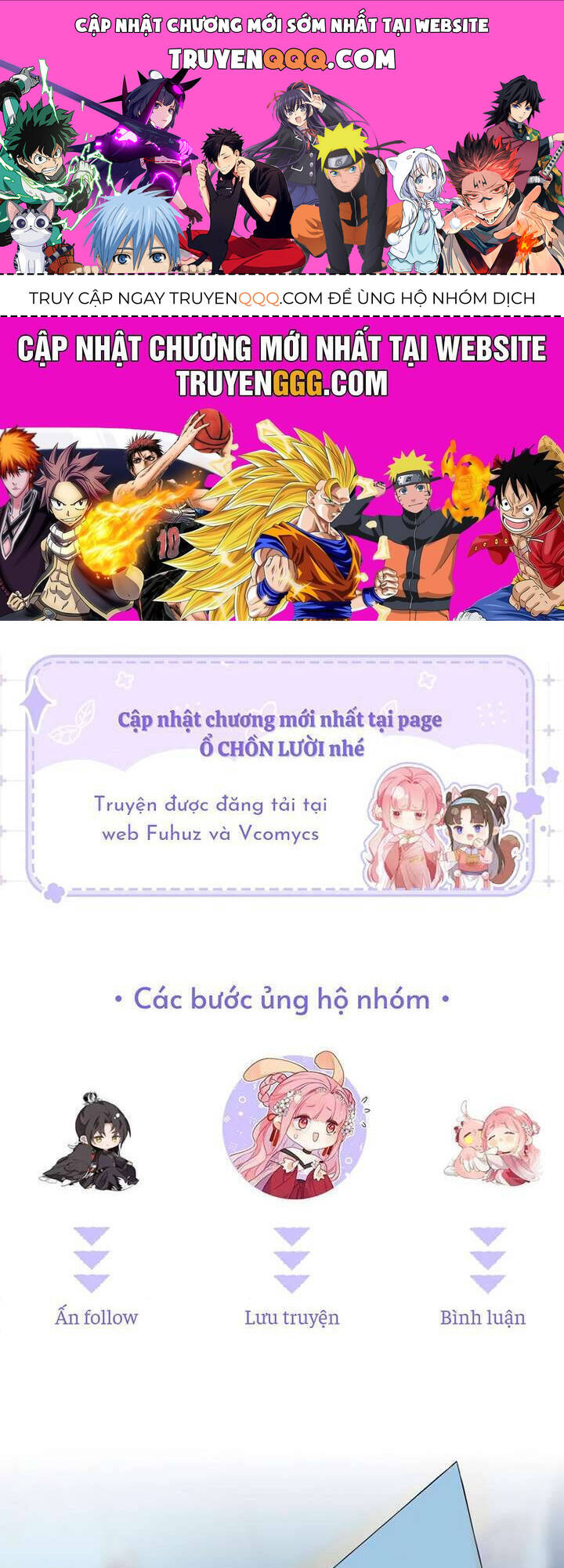 Tôi Trở Thành Mẹ Của Nam Chính [Chap 57-59] - Page 0