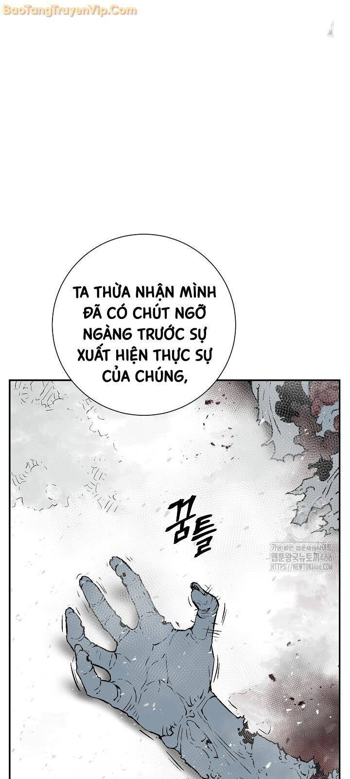 Vĩ Linh Kiếm Tiên [Chap 90] - Page 14