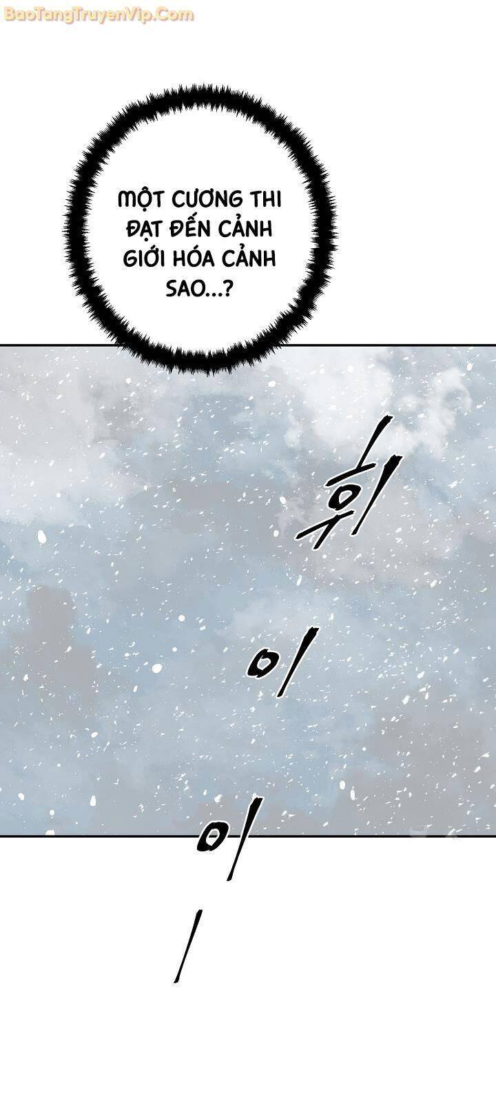 Vĩ Linh Kiếm Tiên [Chap 90] - Page 27