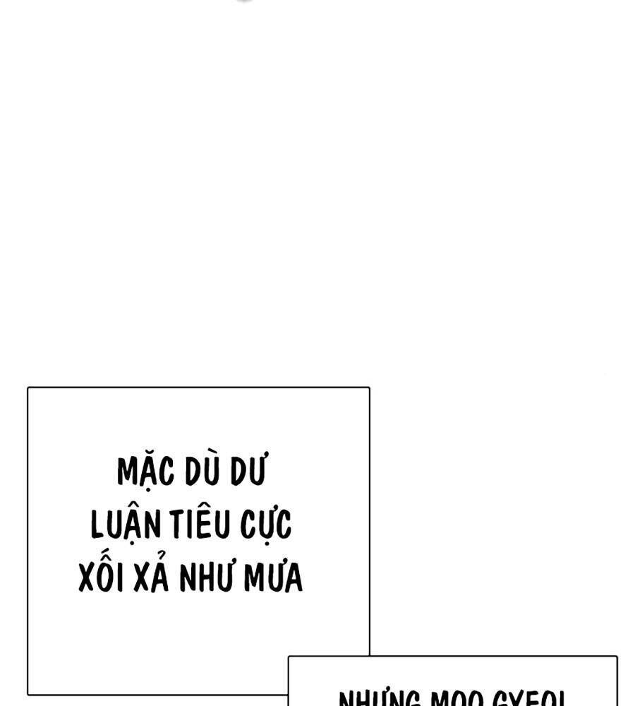 Trang truyện page_130 trong truyện tranh Loser Giỏi Võ - Chapter 80 - truyentvn.net