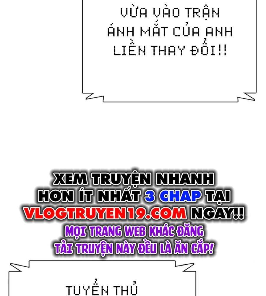 Trang truyện page_204 trong truyện tranh Loser Giỏi Võ - Chapter 80 - truyentvn.net