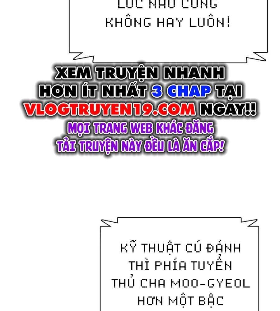 Trang truyện page_158 trong truyện tranh Loser Giỏi Võ - Chapter 81 - truyentvn.net