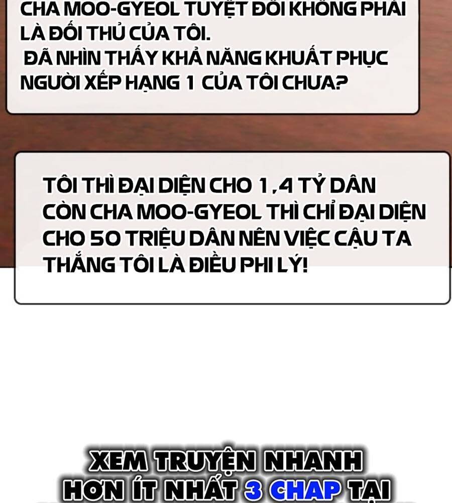 Trang truyện page_131 trong truyện tranh Loser Giỏi Võ - Chapter 84 - truyentvn.net