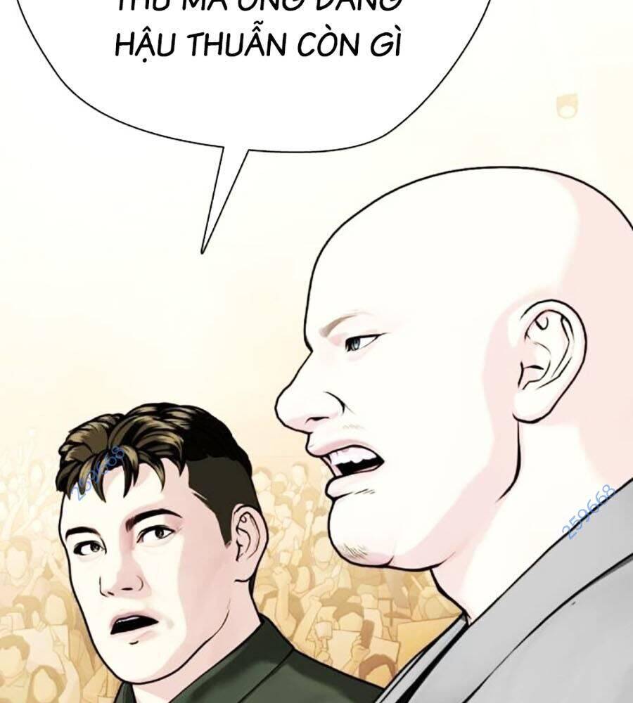 Trang truyện page_19 trong truyện tranh Loser Giỏi Võ - Chapter 84 - truyentvn.net