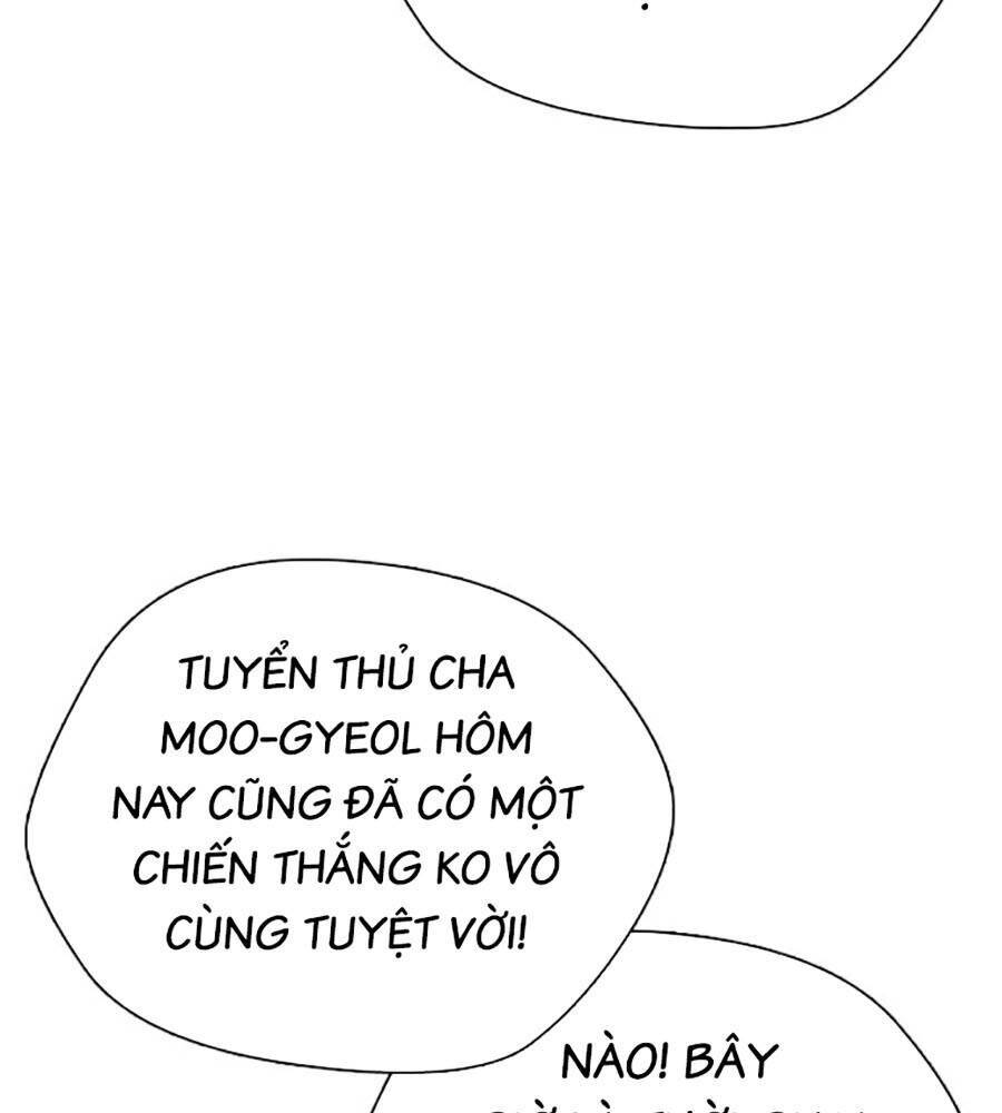 Trang truyện page_21 trong truyện tranh Loser Giỏi Võ - Chapter 84 - truyentvn.net