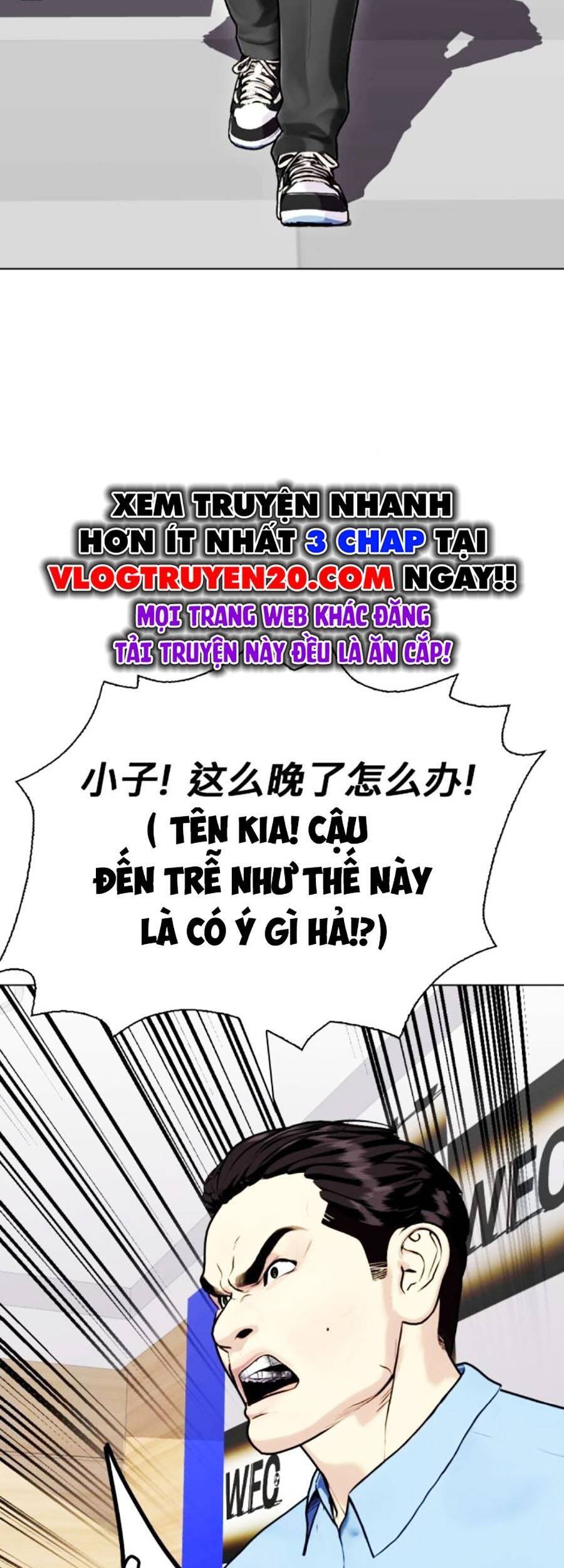 Trang truyện page_72 trong truyện tranh Loser Giỏi Võ - Chapter 85 - truyentvn.net