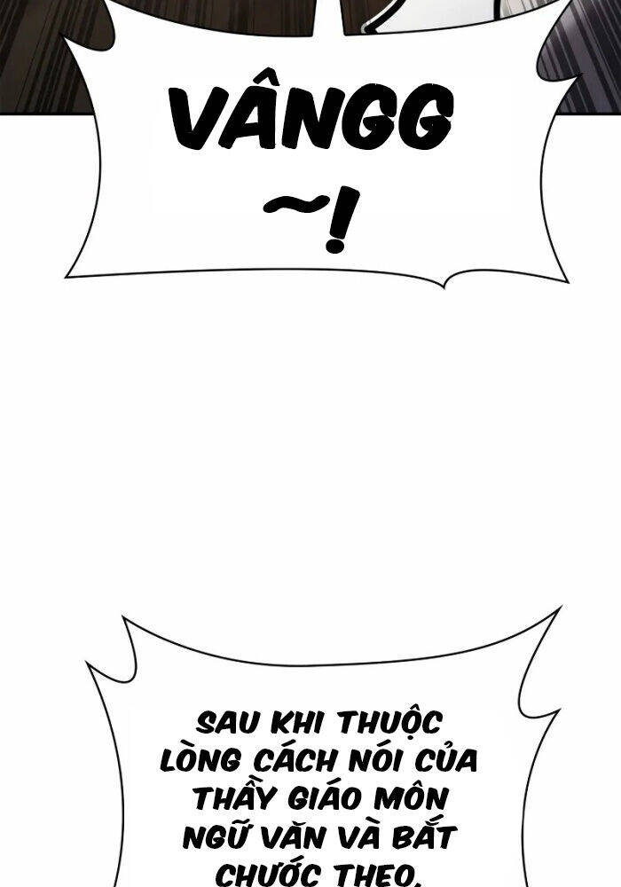 Đại Pháp Sư Toàn Năng [Chap 98] - Page 81