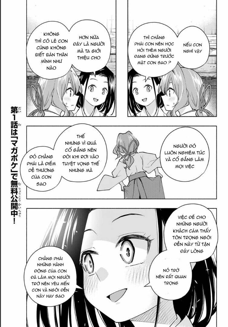 Amagami-San Chi No Enmusubi! [Chap 163] - Page 11