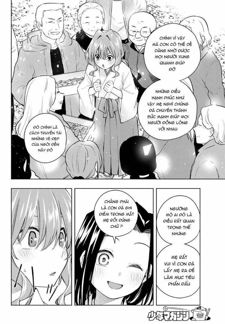 Amagami-San Chi No Enmusubi! [Chap 163] - Page 12