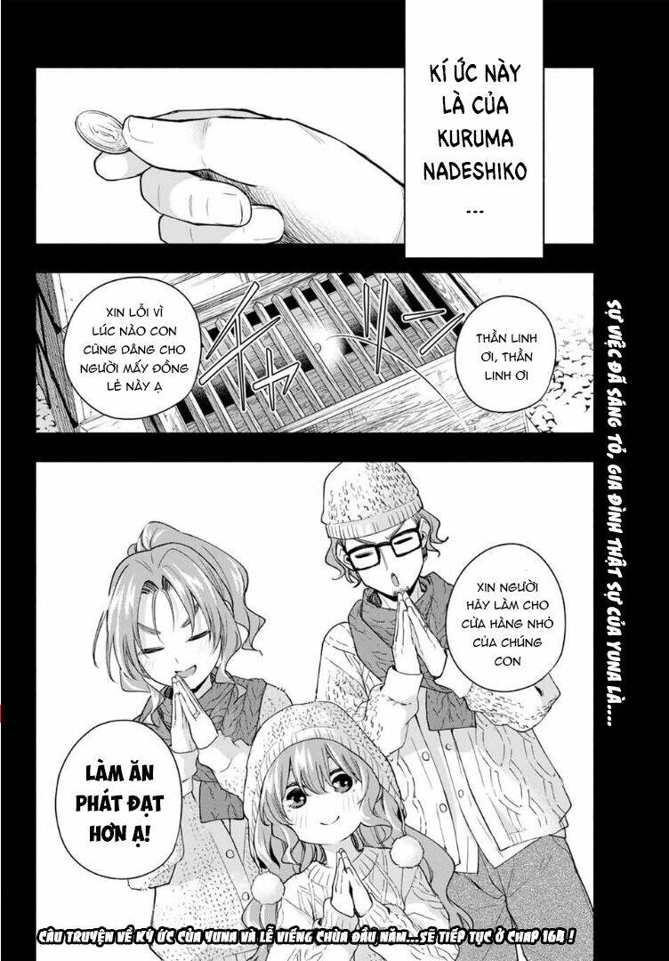 Amagami-San Chi No Enmusubi! [Chap 163] - Page 19