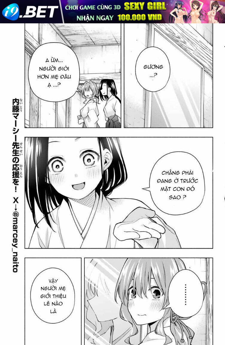 Amagami-San Chi No Enmusubi! [Chap 163] - Page 9