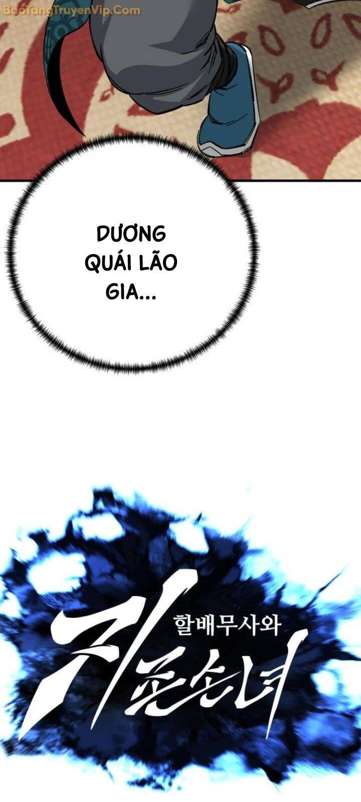 Ông Võ Giả Và Cháu Chí Tôn [Chap 73] - Page 13