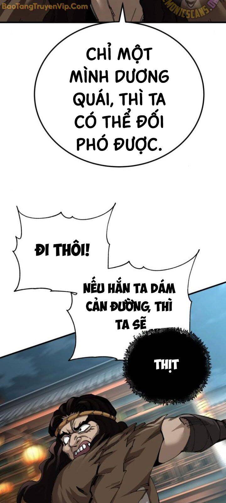 Ông Võ Giả Và Cháu Chí Tôn [Chap 73] - Page 27