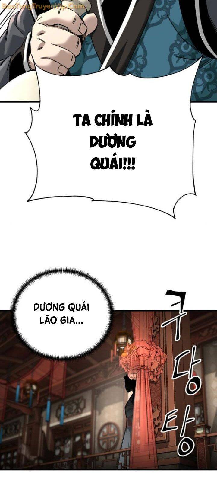 Ông Võ Giả Và Cháu Chí Tôn [Chap 73] - Page 6