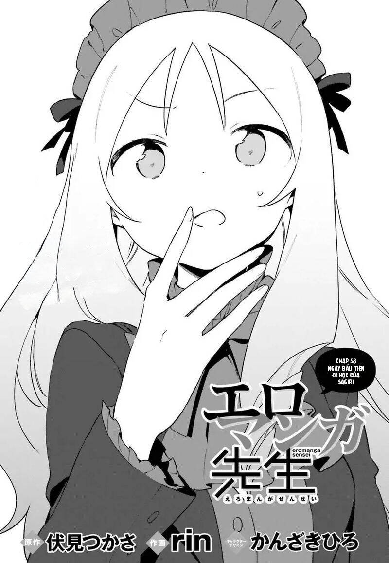 Ero Manga Sensei [Chap 58] - Page 1