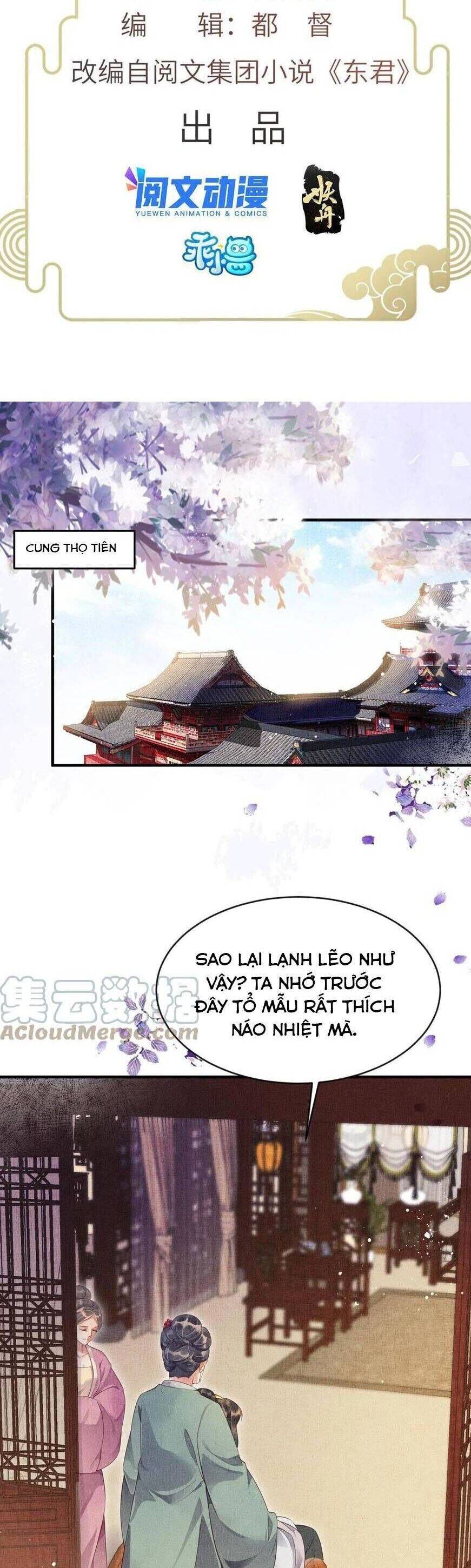 Trưởng Công Chúa Muốn Tạo Phản [Chap 4-6] - Page 1