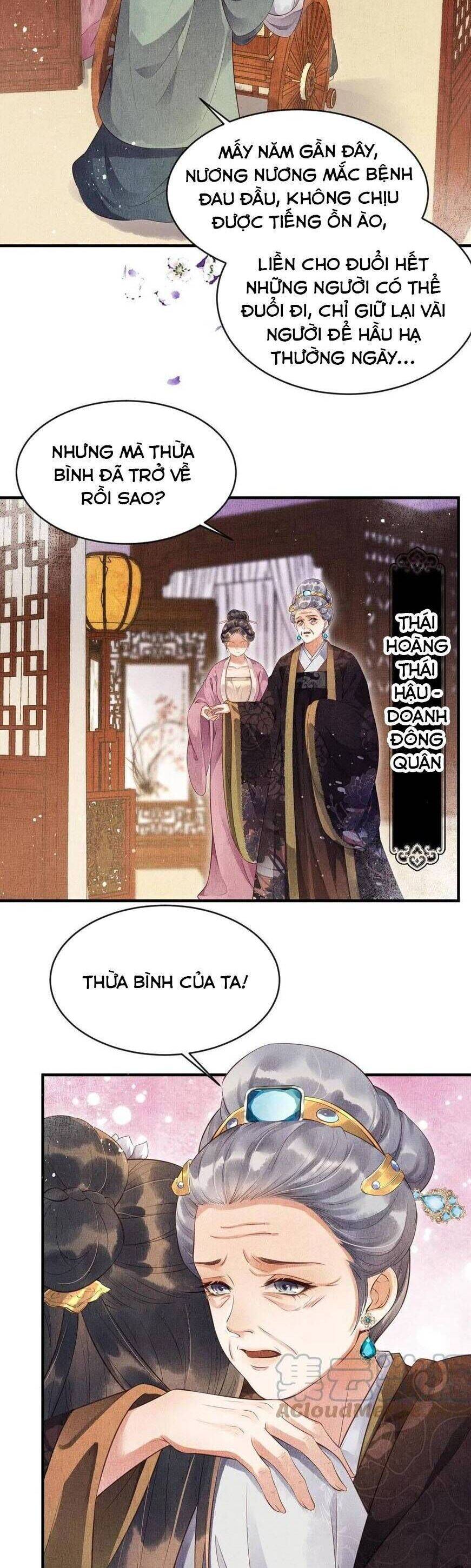 Trưởng Công Chúa Muốn Tạo Phản [Chap 4-6] - Page 2