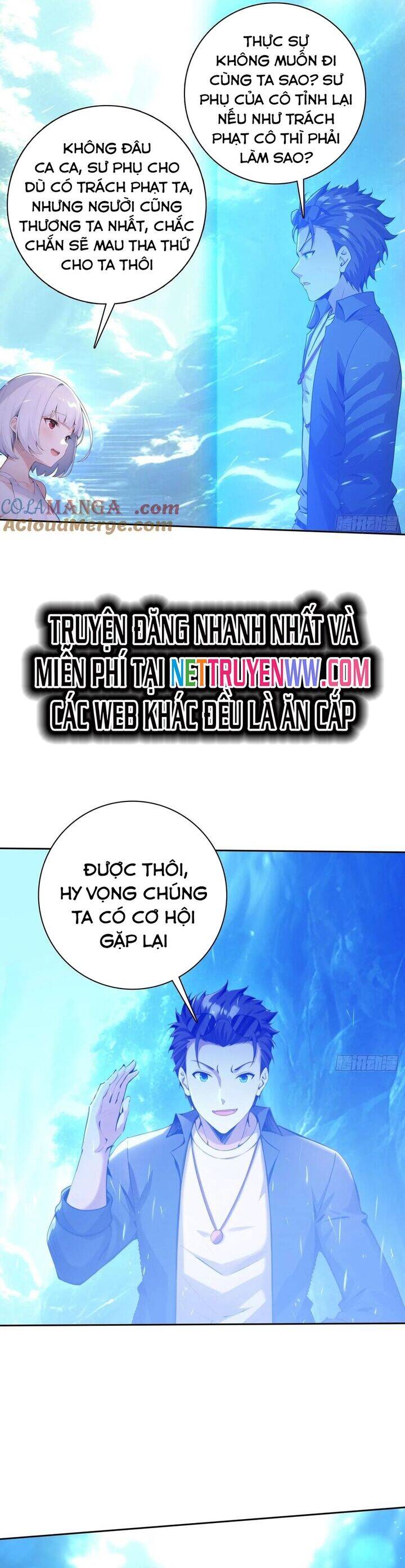 Phu Nhân Nhà Ta Đến Từ Địa Phủ Ngàn Năm