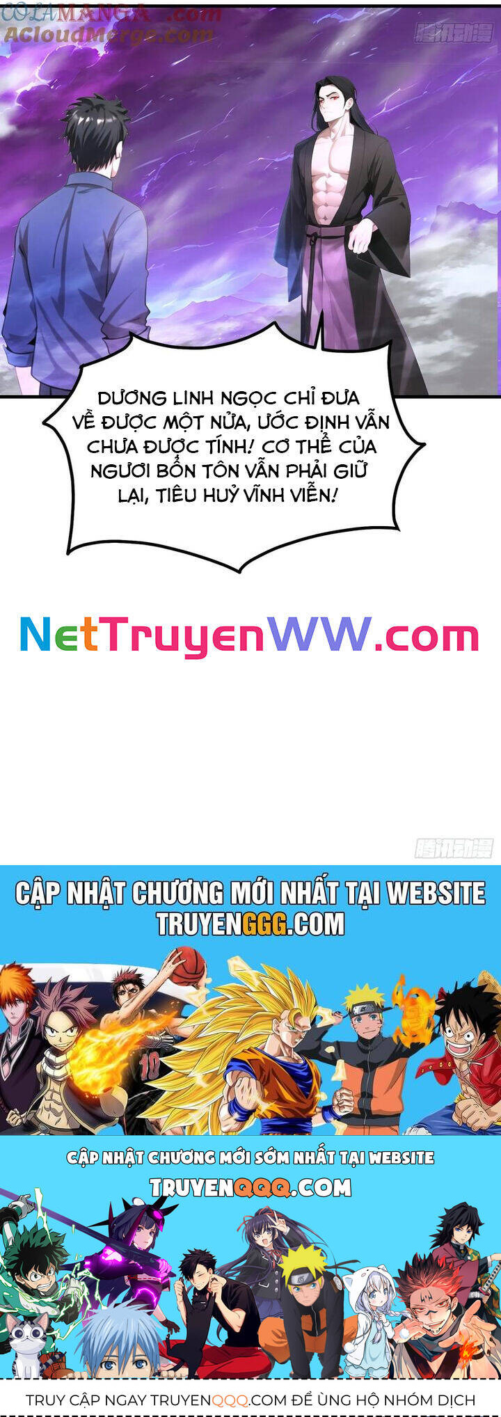 Phu Nhân Nhà Ta Đến Từ Địa Phủ Ngàn Năm