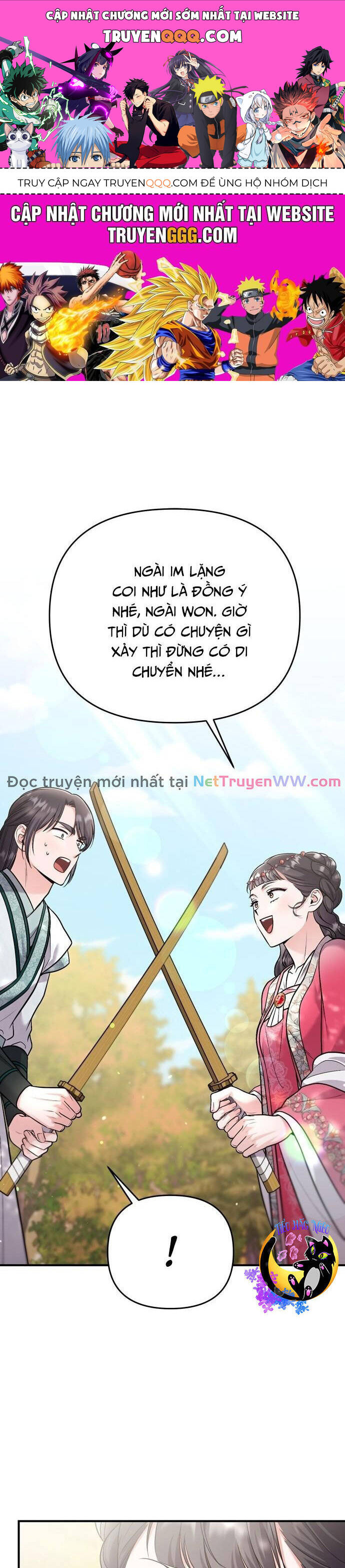 Từ Cao Thủ Trở Thành Phi Tần [Chap 52-63] - Page 0