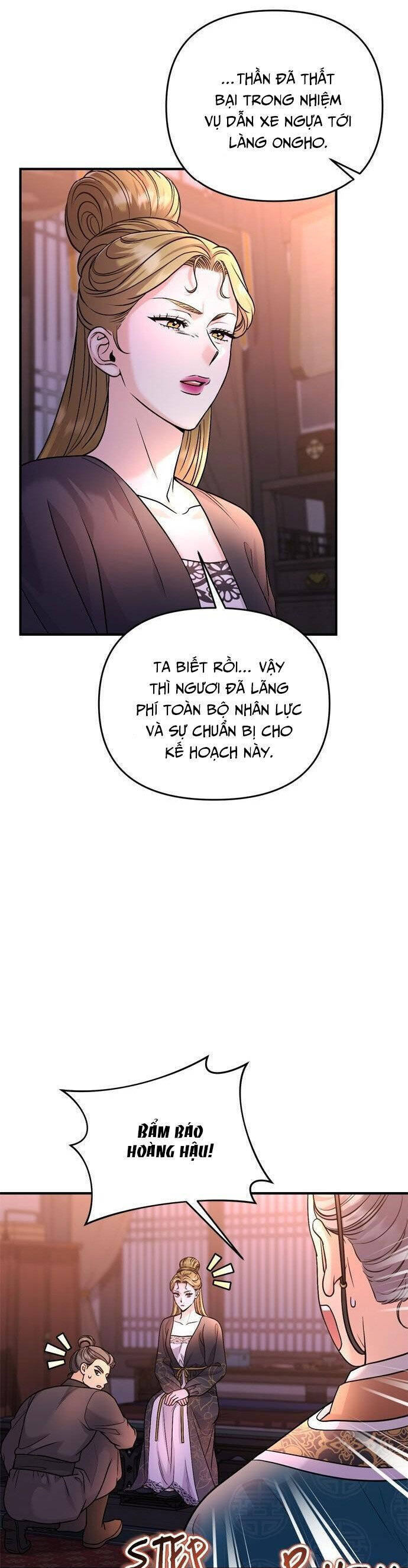 Từ Cao Thủ Trở Thành Phi Tần [Chap 52-63] - Page 28